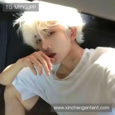 司尤月